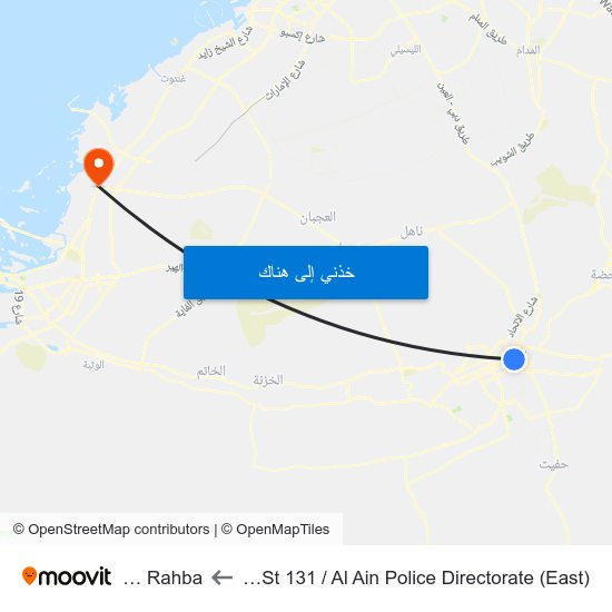 Shakhboot Ibn Sultan St 131 / Al Ain Police Directorate (East) to Al Rahba الرحبة map