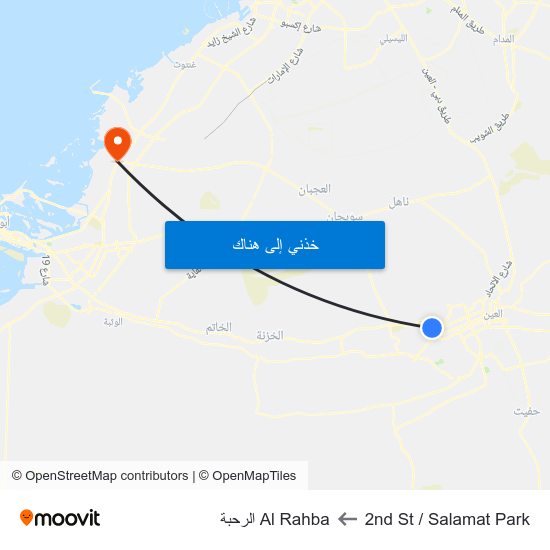 2nd St  / Salamat Park to Al Rahba الرحبة map