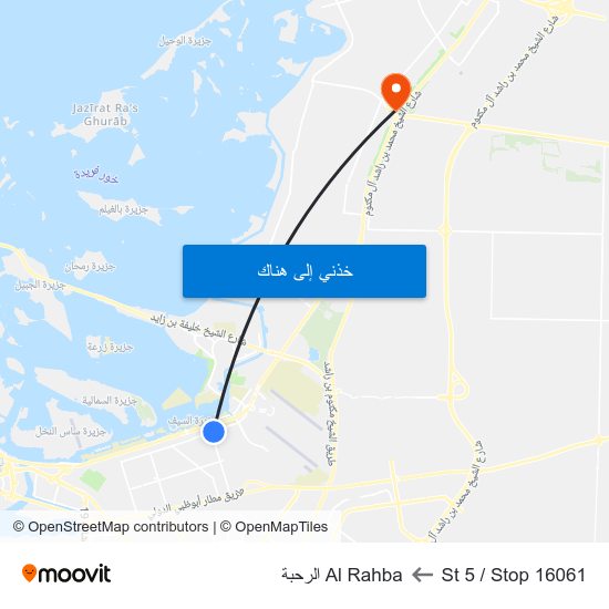 St 5 / Stop 16061 to Al Rahba الرحبة map