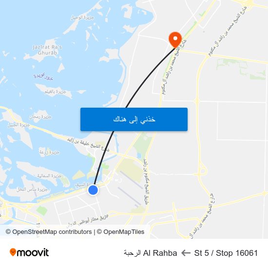 St 5 / Stop 16061 to Al Rahba الرحبة map