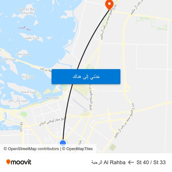 St 40 / St 33 to Al Rahba الرحبة map