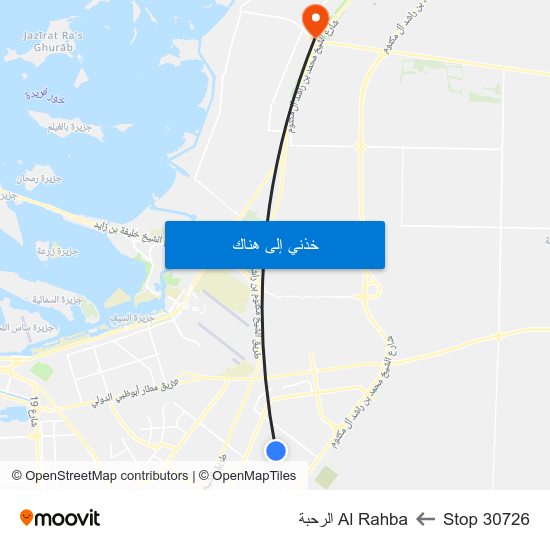 Stop 30726 to Al Rahba الرحبة map