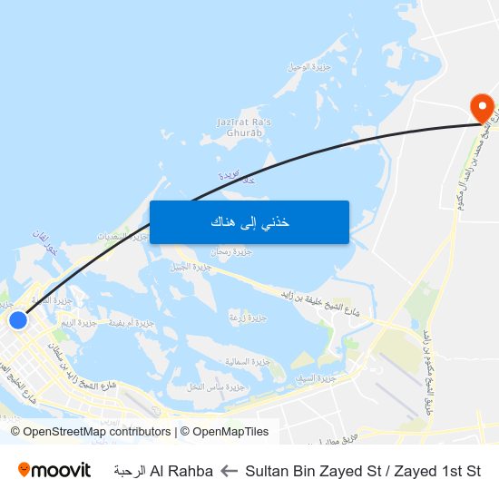 Sultan Bin Zayed St / Zayed 1st St to Al Rahba الرحبة map