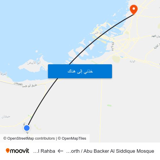 Shabiya Road North / Abu Backer Al Siddique Mosque to Al Rahba الرحبة map