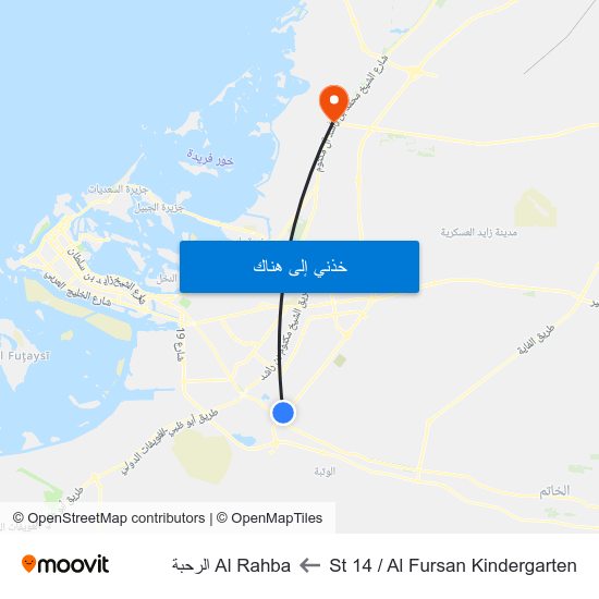 St 14 / Al Fursan Kindergarten to Al Rahba الرحبة map