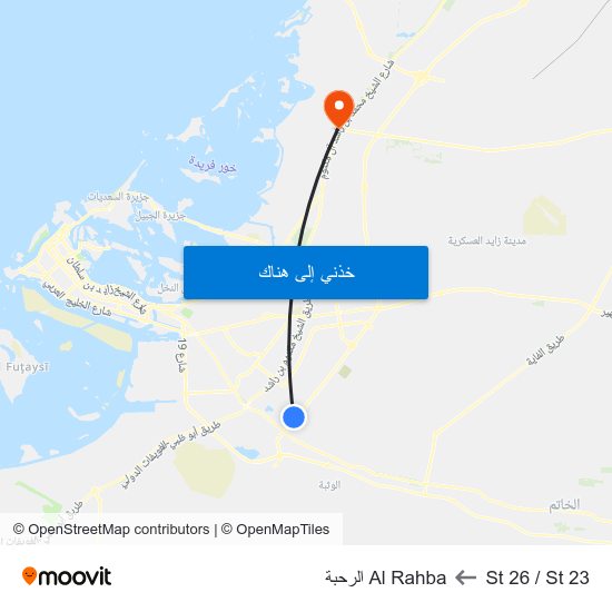 St 26 / St 23 to Al Rahba الرحبة map