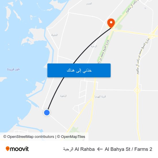 Al Bahya St / Farms 2 to Al Rahba الرحبة map