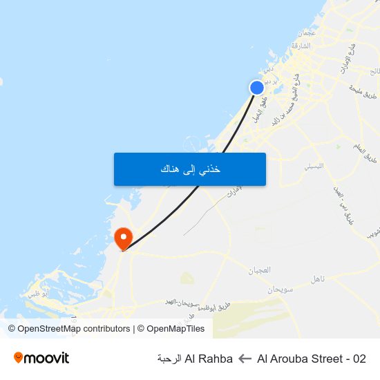 Al Arouba Street - 02 to Al Rahba الرحبة map