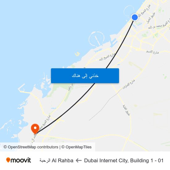 Dubai Internet City, Building 1 - 01 to Al Rahba الرحبة map