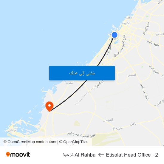 Etisalat Head Office - 2 to Al Rahba الرحبة map