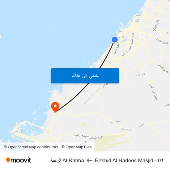 Rashid Al Hadees Masjid - 01 to Al Rahba الرحبة map