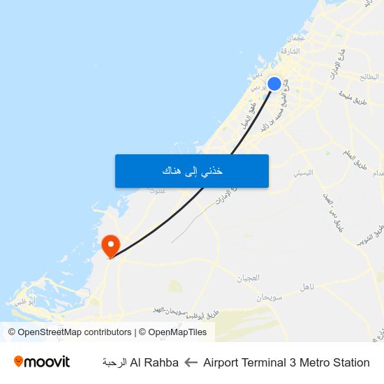 Airport Terminal 3 Metro Station to Al Rahba الرحبة map