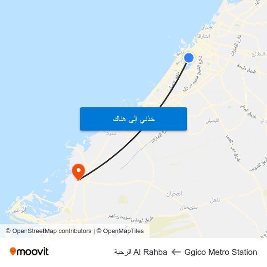 Ggico Metro Station to Al Rahba الرحبة map