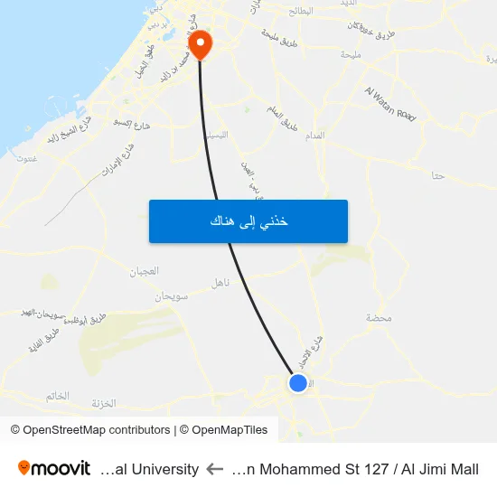 Hamdan Ibn Mohammed St 127 / Al Jimi Mall to Manipal University map