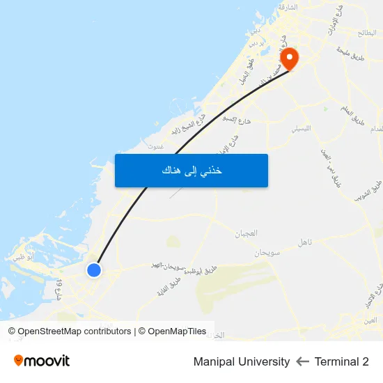 Terminal 2 to Manipal University map