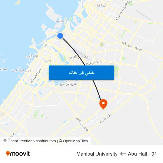 Abu Hail - 01 to Manipal University map