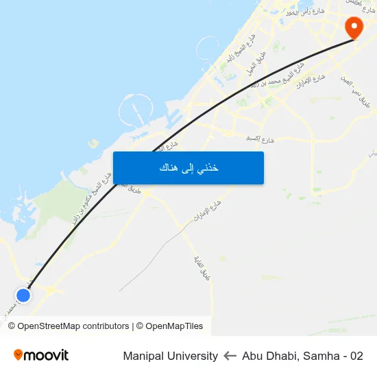 Abu Dhabi, Samha - 02 to Manipal University map