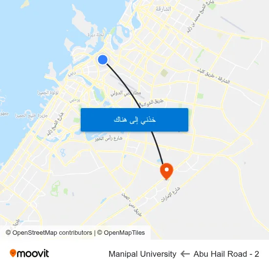 Abu Hail Road - 2 to Manipal University map