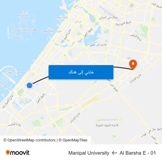 Al Barsha E - 01 to Manipal University map