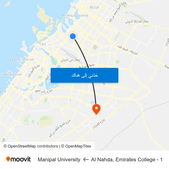 Al Nahda, Emirates College - 1 to Manipal University map