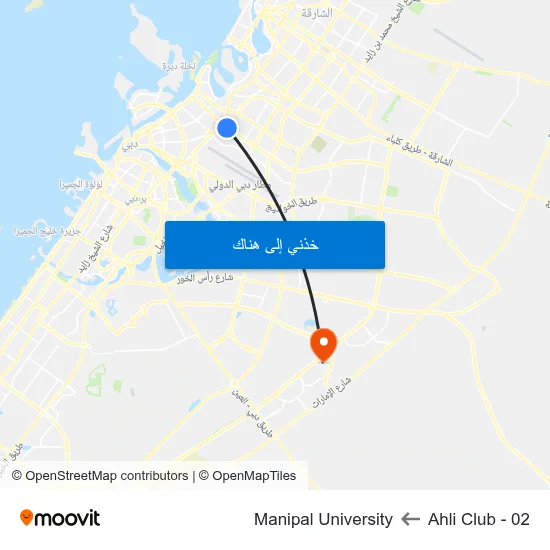 Ahli Club - 02 to Manipal University map