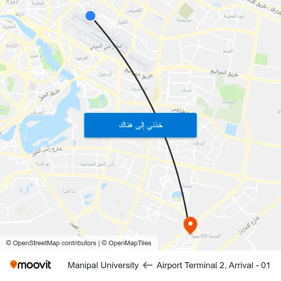 Airport Terminal 2, Arrival - 01 to Manipal University map