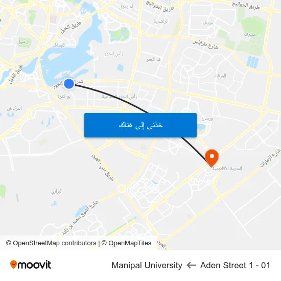 Aden Street 1 - 01 to Manipal University map