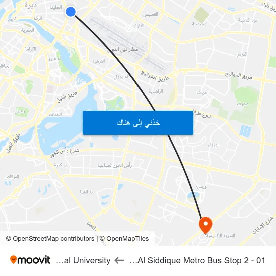 Abu Baker Al Siddique Metro Bus Stop 2 - 01 to Manipal University map