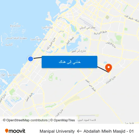 Abdallah Mleih Masjid - 01 to Manipal University map