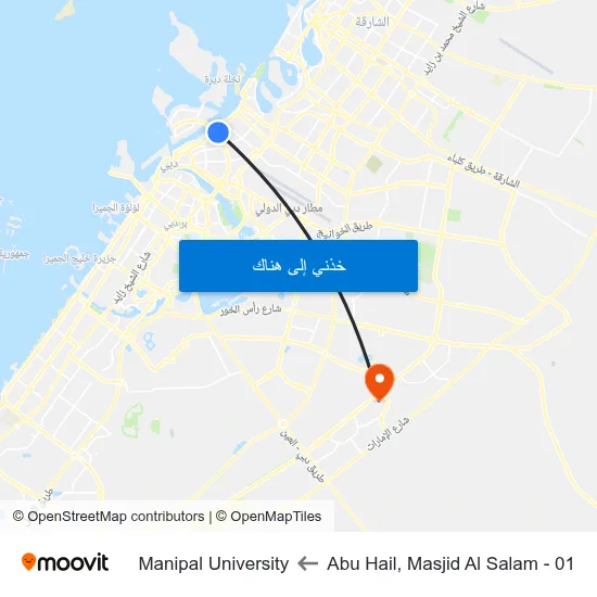 Abu Hail, Masjid Al Salam - 01 to Manipal University map