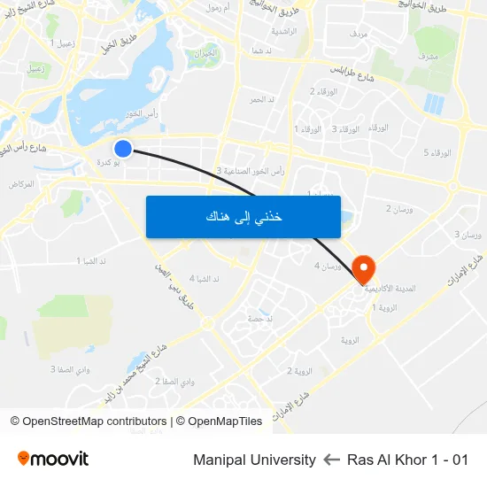 Ras Al Khor 1 - 01 to Manipal University map