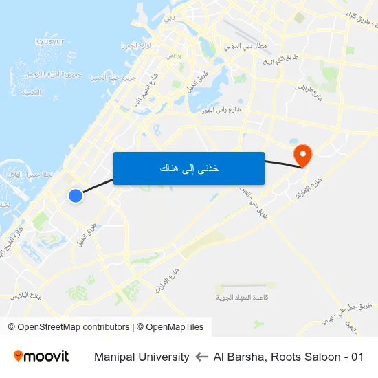 Al Barsha, Roots Saloon - 01 to Manipal University map
