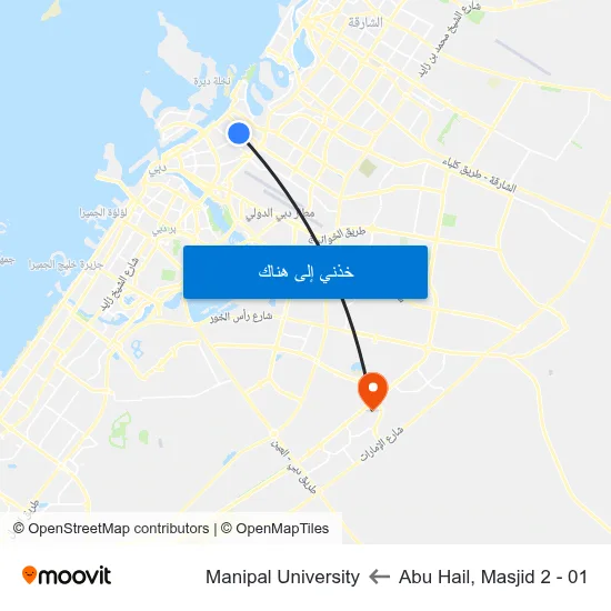 Abu Hail, Masjid 2 - 01 to Manipal University map