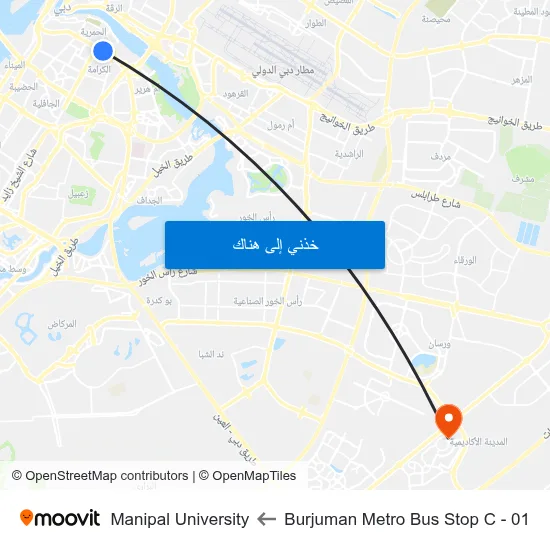 Burjuman Metro Bus Stop C - 01 to Manipal University map