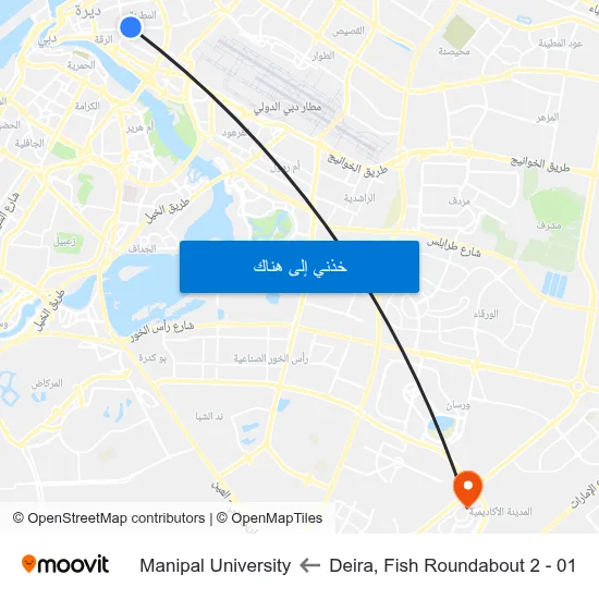 Deira, Fish Roundabout 2 - 01 to Manipal University map