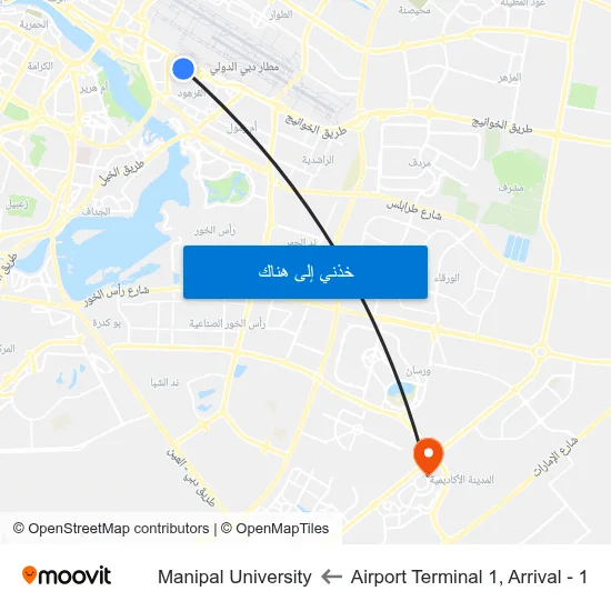 Airport Terminal 1, Arrival - 1 to Manipal University map
