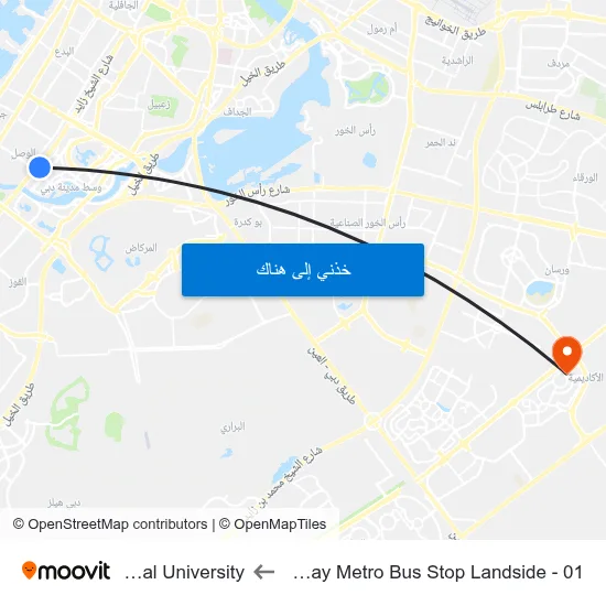 Business Bay Metro Bus Stop Landside - 01 to Manipal University map