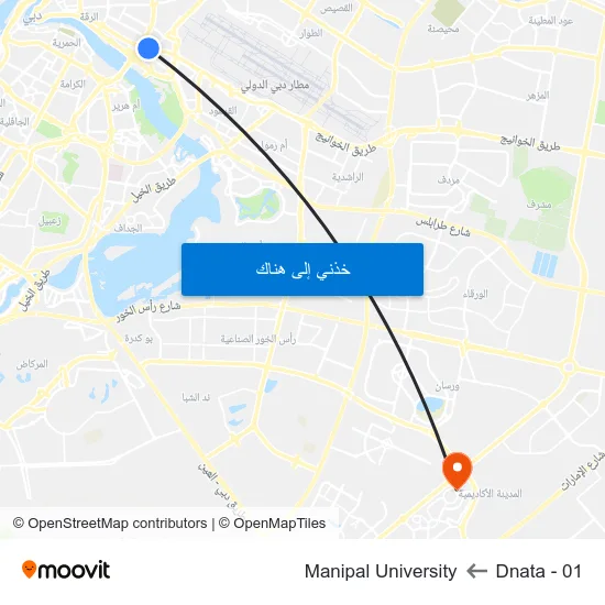 Dnata - 01 to Manipal University map