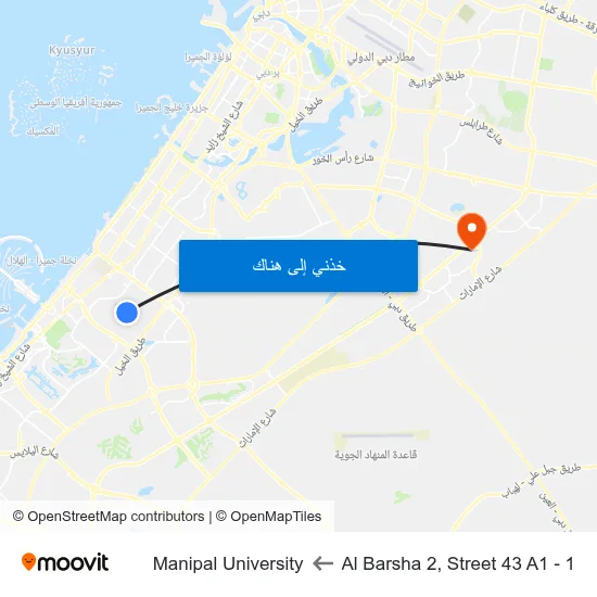 Al Barsha 2, Street 43 A1 - 1 to Manipal University map