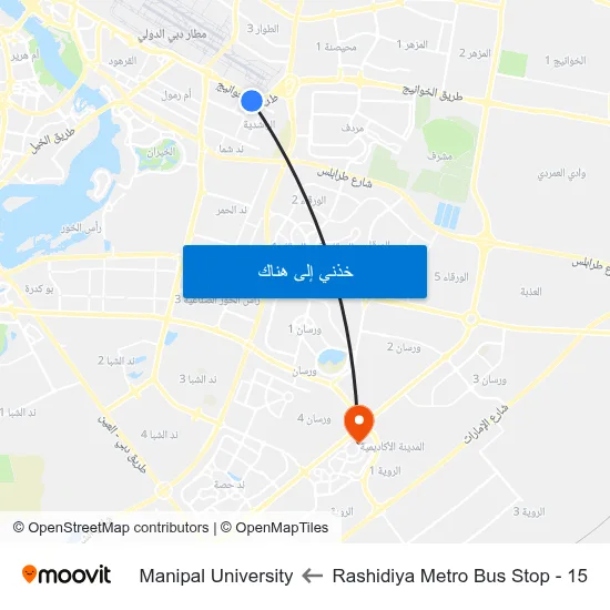 Rashidiya Metro Bus Stop - 15 to Manipal University map