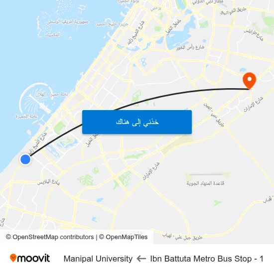 Ibn Battuta  Metro Bus Stop - 1 to Manipal University map