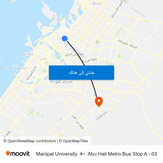 Abu Hail Metro Bus Stop A - 03 to Manipal University map