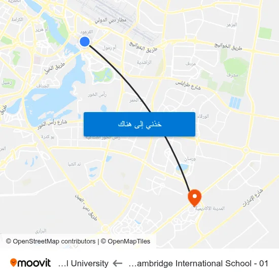 Al Garhood, Cambridge International School - 01 to Manipal University map