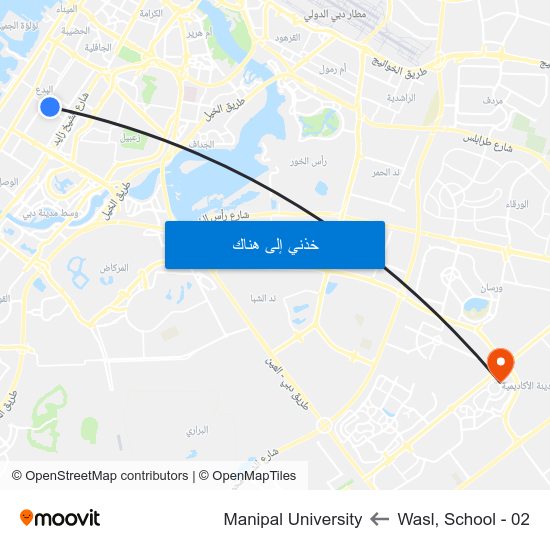 Wasl, School - 02 to Manipal University map