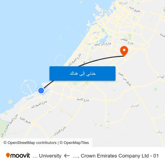 Jebel Ali Free Zone, Crown Emirates Company Ltd - 01 to Manipal University map