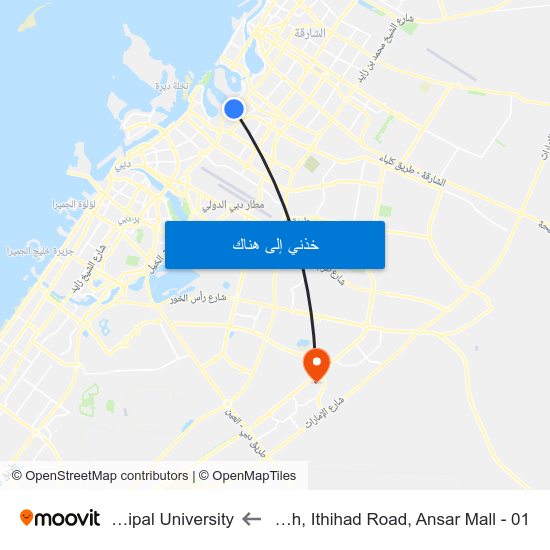Sharjah, Ithihad Road, Ansar Mall - 01 to Manipal University map
