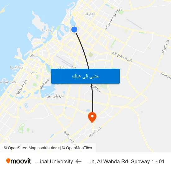 Sharjah, Al Wahda Rd, Subway 1 - 01 to Manipal University map