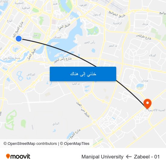 Zabeel - 01 to Manipal University map