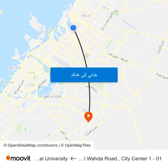 Sharjah, Al Wahda Road , City Center 1 - 01 to Manipal University map