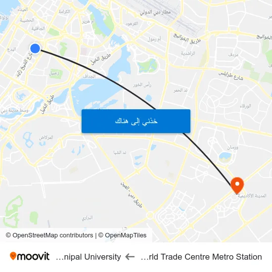 World Trade Centre Metro Station to Manipal University map